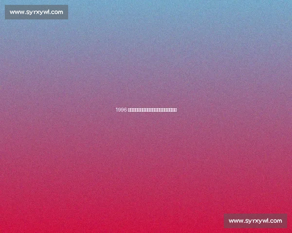 1996 洛杉矶半决赛:达文波特爆冷终结格拉芙连胜 1996 洛杉矶半决赛:达文波特爆冷终结格拉芙连胜