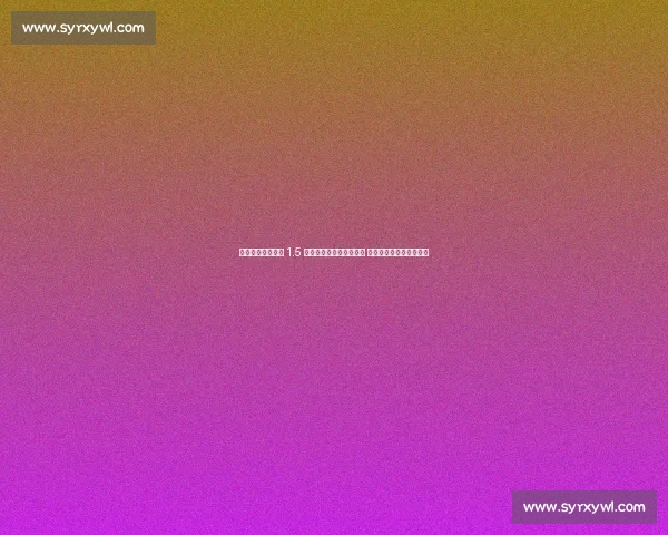 乔丹携逆龄娇妻乘 1.5 亿超级游艇现身克罗地亚 全家开启地中海奢华假期 乔丹携逆龄娇妻乘 1.5 亿超级游艇现身克罗地亚 全家开启地中海奢华假期