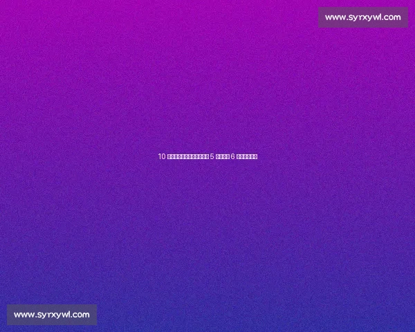 10 岁小将破全国轮滑纪录:从 5 岁起步到 6 岁立志终夺冠 10 岁小将破全国轮滑纪录:从 5 岁起步到 6 岁立志终夺冠