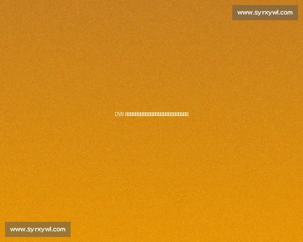 DV9 转会遇冷:曼联纽卡仅视其为备胎,红黑军团成最后希望 DV9 转会遇冷:曼联纽卡仅视其为备胎,红黑军团成最后希望