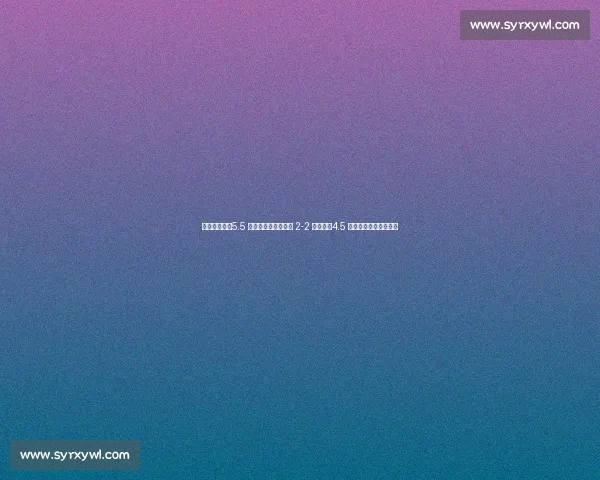 世俱杯火爆!5.5 万观众见证博卡青年 2-2 本菲卡,4.5 万蓝白狂潮席卷迈阿密 世俱杯火爆!5.5 万观众见证博卡青年 2-2 本菲卡,4.5 万蓝白狂潮席卷迈阿密