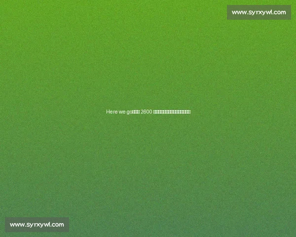 Here we go!国米 2600 万签帕尔马锋霸,博尼抵米兰体检 Here we go!国米 2600 万签帕尔马锋霸,博尼抵米兰体检