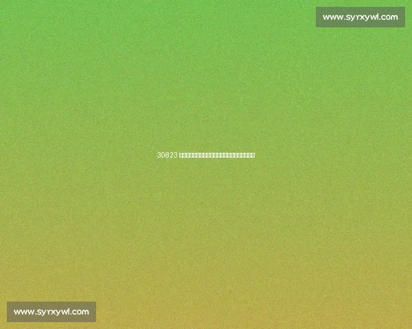 30823 人见证!徐州读秒绝杀镇江,苏超上座纪录再刷新 30823 人见证!徐州读秒绝杀镇江,苏超上座纪录再刷新