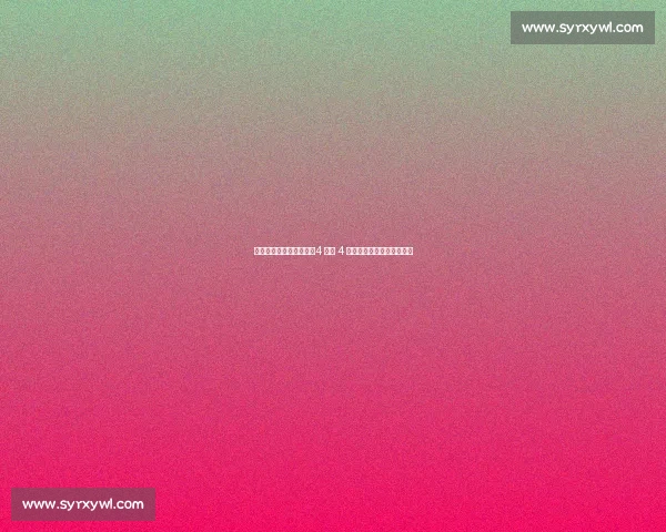 加布里埃尔力挺蒯纪闻:4 场造 4 球新星获顶级外援言传身教 加布里埃尔力挺蒯纪闻:4 场造 4 球新星获顶级外援言传身教