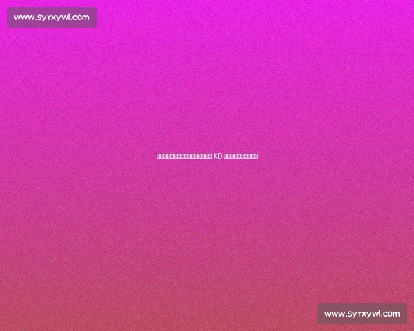 升空!火箭薪资空间释放,瞄准续约 KD 与伊森,重建之路加速 升空!火箭薪资空间释放,瞄准续约 KD 与伊森,重建之路加速