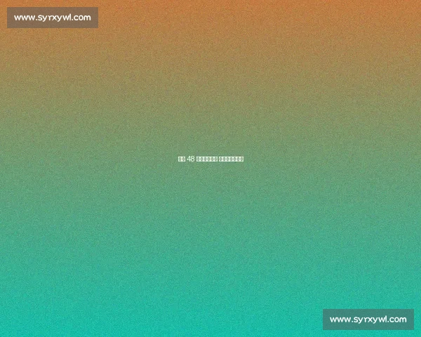 双骄 48 小时隔空对飙 世预赛传奇续写 双骄 48 小时隔空对飙 世预赛传奇续写