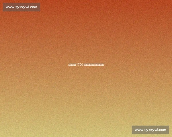 塞维利亚拒 1700 万欧!胡安卢铁心加盟那不勒斯